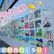 ヒメ日記 2026/01/05 18:18 投稿 ののか モアグループ春日部人妻城