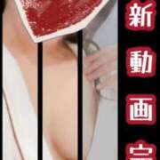 ヒメ日記 2026/01/06 13:12 投稿 ののか モアグループ春日部人妻城