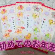 ヒメ日記 2026/01/08 12:03 投稿 ののか モアグループ春日部人妻城