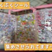 ヒメ日記 2026/01/14 11:03 投稿 ののか モアグループ春日部人妻城