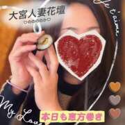 ヒメ日記 2026/02/04 10:42 投稿 ののか モアグループ春日部人妻城