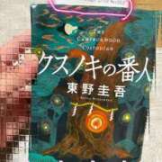 ヒメ日記 2026/05/19 09:42 投稿 ののか モアグループ春日部人妻城