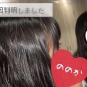 ヒメ日記 2026/08/06 17:36 投稿 ののか モアグループ春日部人妻城