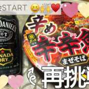 ヒメ日記 2026/08/09 01:00 投稿 ののか モアグループ春日部人妻城