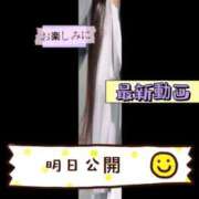 ヒメ日記 2026/09/08 11:50 投稿 ののか モアグループ春日部人妻城