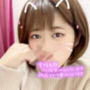 ヒメ日記 2025/01/23 18:40 投稿 まり 錦糸町ぽちゃカワ女子専門店！我慢できないの！