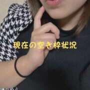 ヒメ日記 2025/02/07 19:07 投稿 まり 錦糸町ぽちゃカワ女子専門店！我慢できないの！