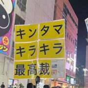 ヒメ日記 2024/04/18 00:22 投稿 めい マリンブルー水戸店