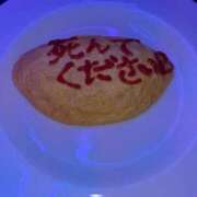 ヒメ日記 2025/02/28 23:06 投稿 めい マリン宮殿水戸店