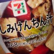 ヒメ日記 2025/03/24 11:11 投稿 めい マリン宮殿水戸店