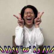 ヒメ日記 2025/08/08 22:54 投稿 めい マリン宮殿水戸店