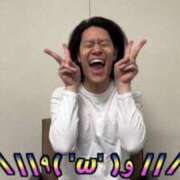 ヒメ日記 2025/08/08 23:14 投稿 めい マリン宮殿水戸店