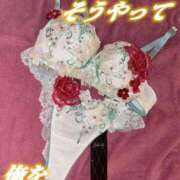 ヒメ日記 2025/08/11 11:38 投稿 めい マリン宮殿水戸店