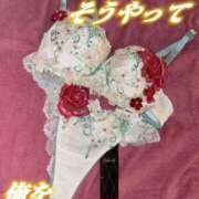 ヒメ日記 2025/08/11 11:52 投稿 めい マリン宮殿水戸店