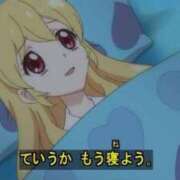 ヒメ日記 2025/08/24 21:51 投稿 めい マリン宮殿水戸店