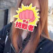 ヒメ日記 2025/11/04 22:44 投稿 めい マリン宮殿水戸店