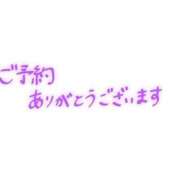 ヒメ日記 2024/10/15 13:01 投稿 ゆい 長野飯田ちゃんこ