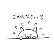 ヒメ日記 2024/12/17 12:28 投稿 ゆい 長野飯田ちゃんこ