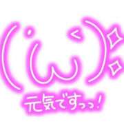 ヒメ日記 2025/05/05 14:51 投稿 ゆい 長野飯田ちゃんこ