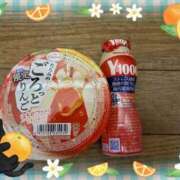 ヒメ日記 2025/10/31 17:21 投稿 ゆい 長野飯田ちゃんこ