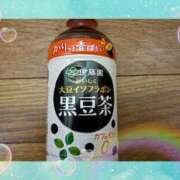 ヒメ日記 2025/10/31 17:41 投稿 ゆい 長野飯田ちゃんこ