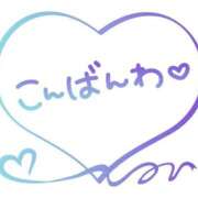 ヒメ日記 2025/11/21 20:31 投稿 ゆい 長野飯田ちゃんこ