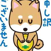 ヒメ日記 2026/01/29 17:31 投稿 ゆい 長野飯田ちゃんこ