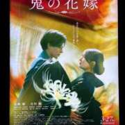 ゆい 観てきました 長野飯田ちゃんこ