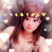 ヒメ日記 2025/10/21 08:07 投稿 かな TSUBAKI(つばき)土浦店