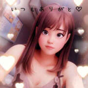 ヒメ日記 2025/11/03 23:30 投稿 かな TSUBAKI(つばき)土浦店