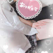 ヒメ日記 2025/11/12 11:15 投稿 かな TSUBAKI(つばき)土浦店