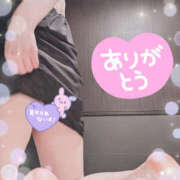 ヒメ日記 2025/11/16 03:02 投稿 かな TSUBAKI(つばき)土浦店