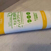 ヒメ日記 2025/12/31 13:05 投稿 かな TSUBAKI(つばき)土浦店