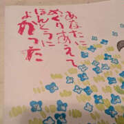 ヒメ日記 2026/01/31 01:14 投稿 かな TSUBAKI(つばき)土浦店