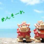 ヒメ日記 2025/06/22 21:21 投稿 沙也香 モアグループ所沢人妻城