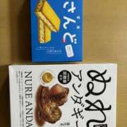 沙也香 K.A様へ モアグループ所沢人妻城