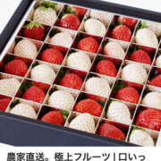 沙也香 Y様へ モアグループ所沢人妻城