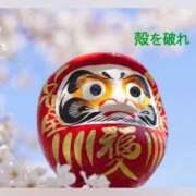 ヒメ日記 2026/03/05 16:42 投稿 沙也香 モアグループ所沢人妻城