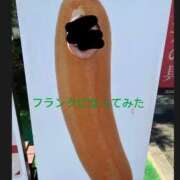 ヒメ日記 2026/07/17 16:58 投稿 沙也香 モアグループ所沢人妻城