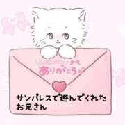 ヒメ日記 2025/06/08 00:11 投稿 ひらら 日暮里・西日暮里サンキュー