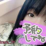 ヒメ日記 2025/07/25 13:31 投稿 ひらら 日暮里・西日暮里サンキュー