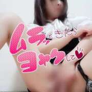 ヒメ日記 2025/11/21 21:21 投稿 ひらら 日暮里・西日暮里サンキュー