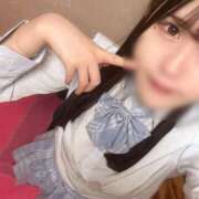 ヒメ日記 2025/01/04 14:00 投稿 ゆうり 萌えコス