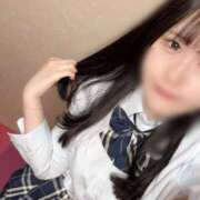 ヒメ日記 2025/02/03 07:35 投稿 ゆうり 萌えコス