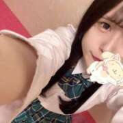 ヒメ日記 2025/04/21 06:15 投稿 ゆうり 萌えコス