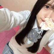 ヒメ日記 2025/05/02 14:25 投稿 ゆうり 萌えコス