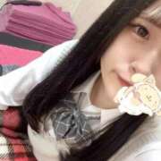 ヒメ日記 2025/05/09 06:12 投稿 ゆうり 萌えコス