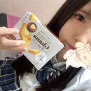 ヒメ日記 2025/05/10 15:15 投稿 ゆうり 萌えコス