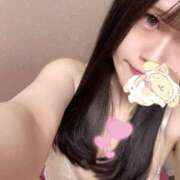 ヒメ日記 2025/05/12 17:25 投稿 ゆうり 萌えコス