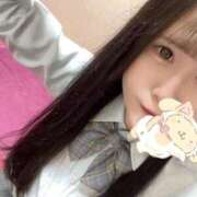 ヒメ日記 2025/08/17 07:25 投稿 ゆうり 萌えコス